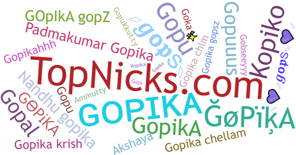 ألقاب لـ Gopika