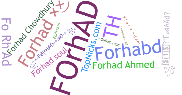 ألقاب لـ Forhad