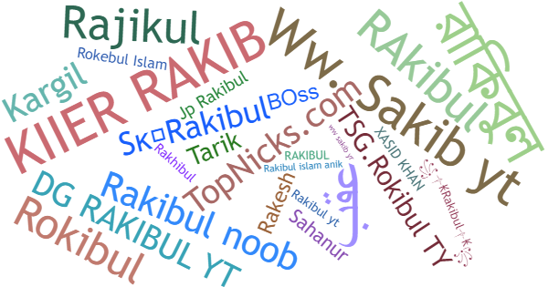 ألقاب لـ Rakibul