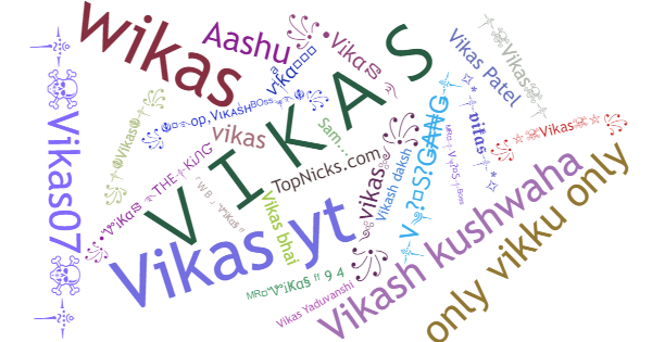 ألقاب لـ Vikas