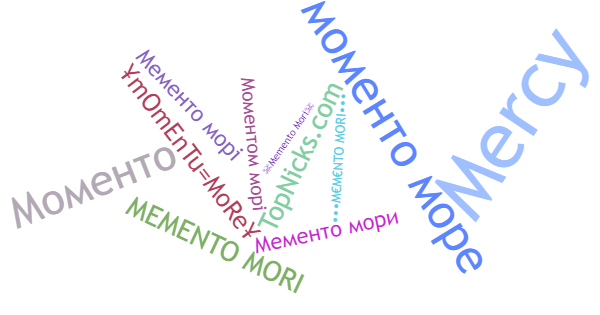 ألقاب لـ Memento0mori