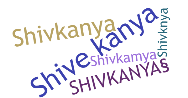 ألقاب لـ Shivkanya