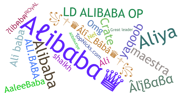 ألقاب لـ Alibaba