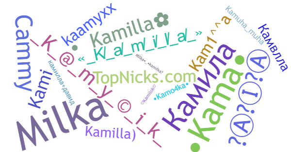 ألقاب لـ Kamilla