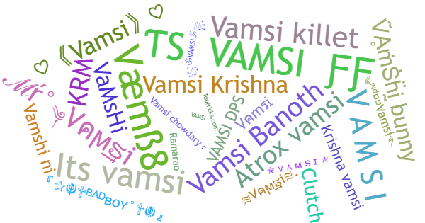 ألقاب لـ Vamsi