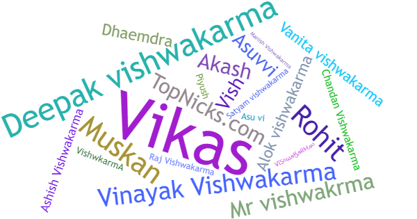 ألقاب لـ Vishwakarma