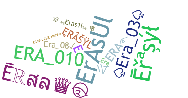 ألقاب لـ Erasyl