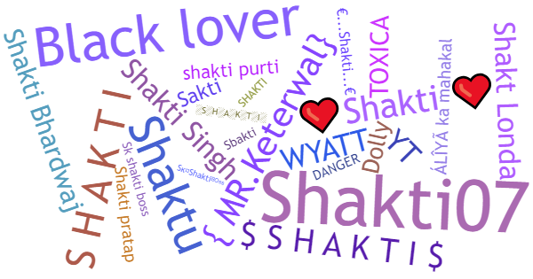 ألقاب لـ Shakti